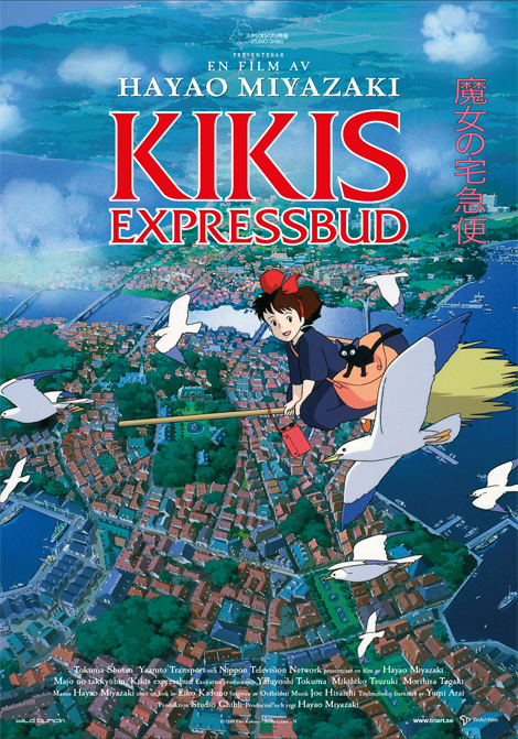 Kikis expressbud (Sv. tal) poster