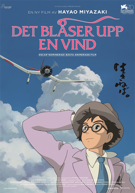 Det blåser upp en vind poster