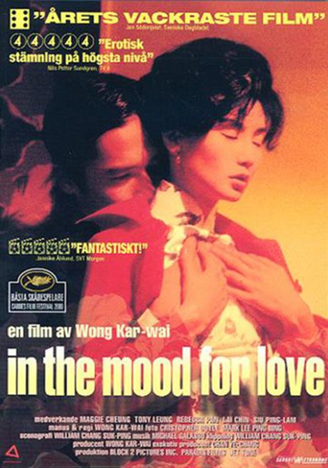 In the Mood for Love poster