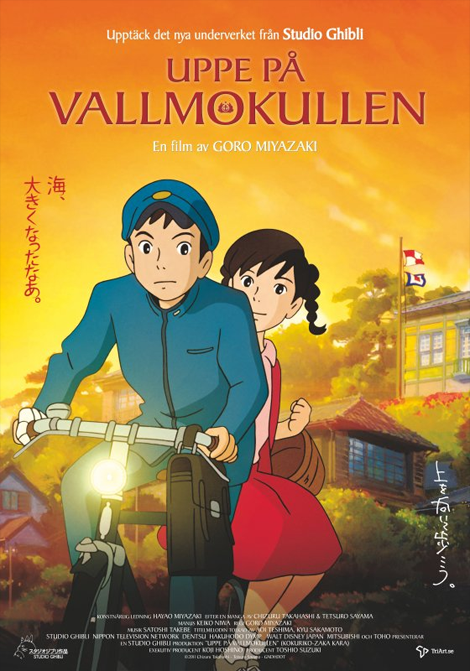 Uppe på vallmokullen poster