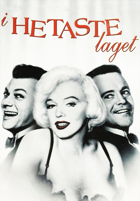 I hetaste laget poster