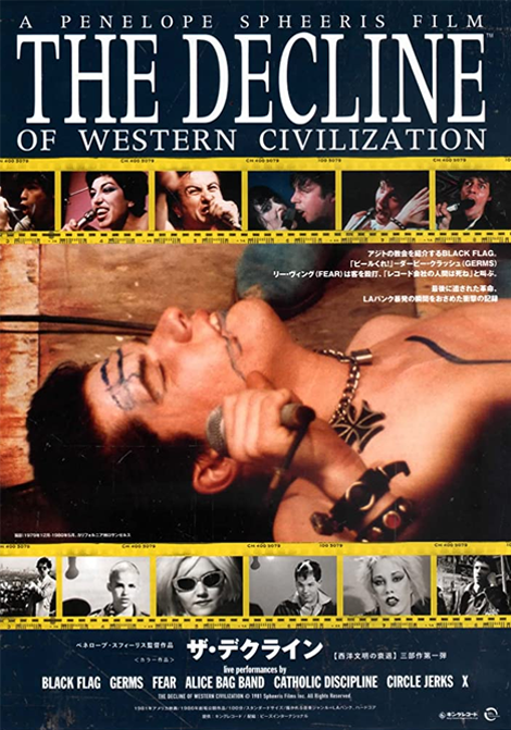 The Decline of Western Civilization I poster