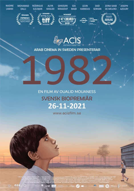 1982 poster