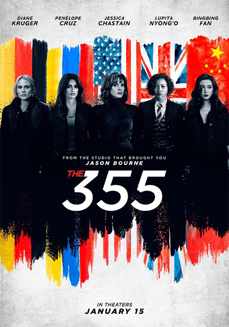 Agents 355 poster