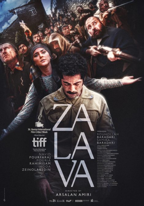 Zalava poster