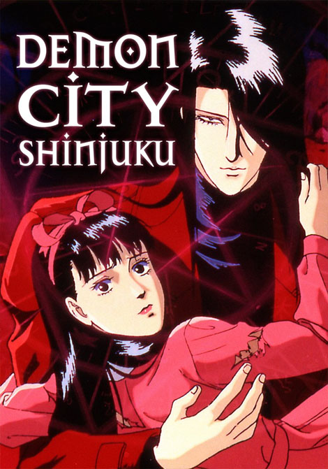 Demon City Shunjuku poster