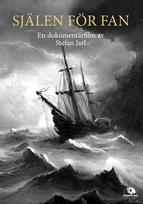 Själen för fan - långfilmen poster