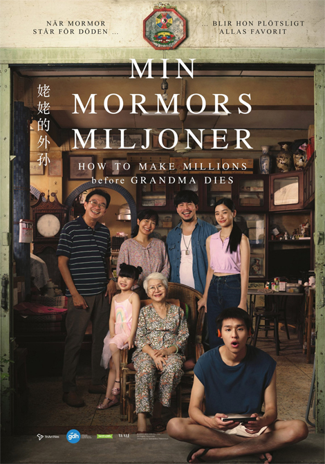 Min mormors miljoner - How to Make Millions Before Grandma Dies poster