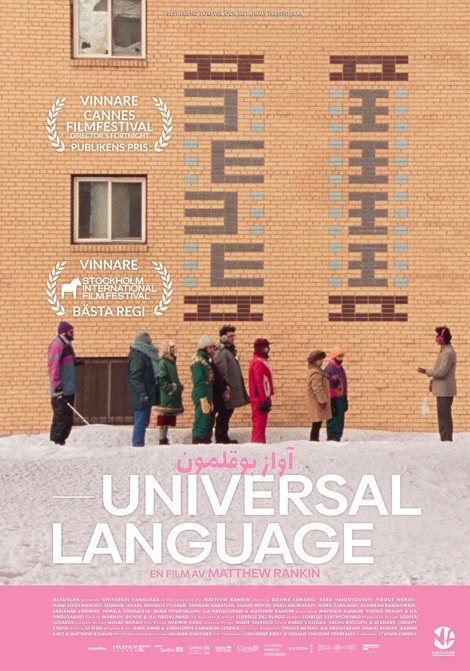 Universal Language poster