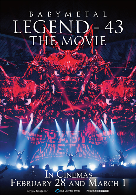 Babymetal Legend - 43 The Movie poster