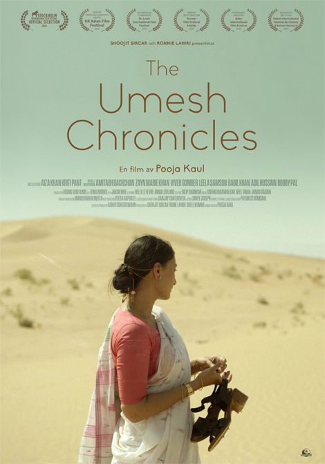 The Umesh Chronicles poster