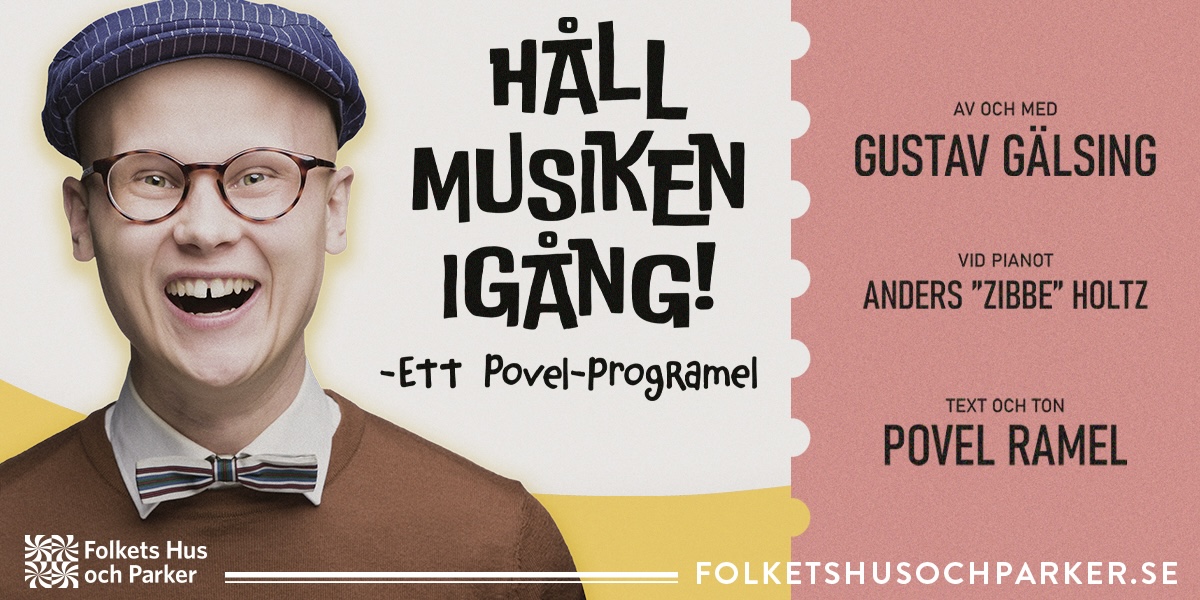 Lunchkonsert "Håll musiken igång" Bild