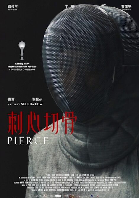 Pierce poster