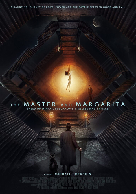 Mästaren och Margarita poster