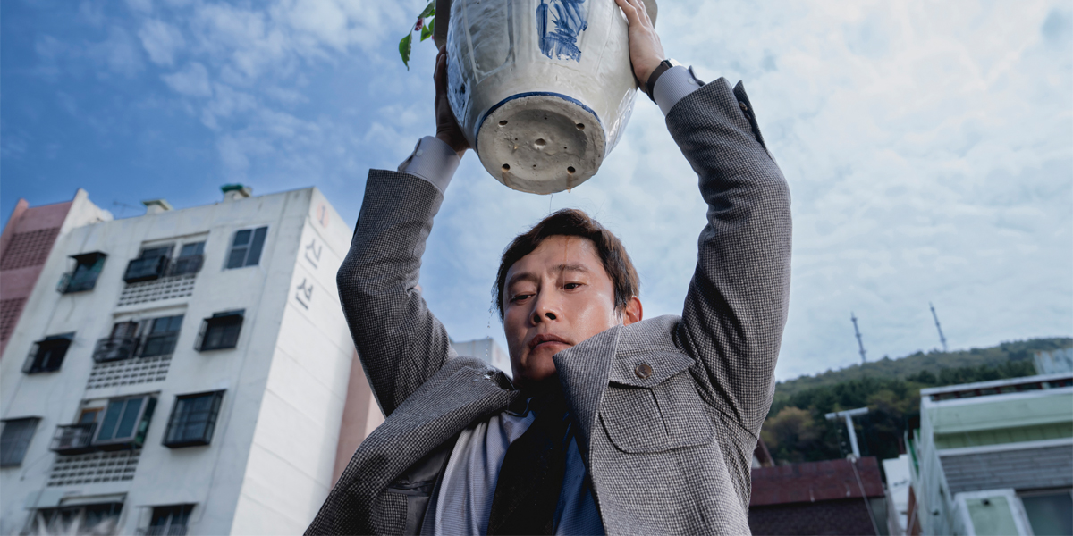 No Other Choice Bild