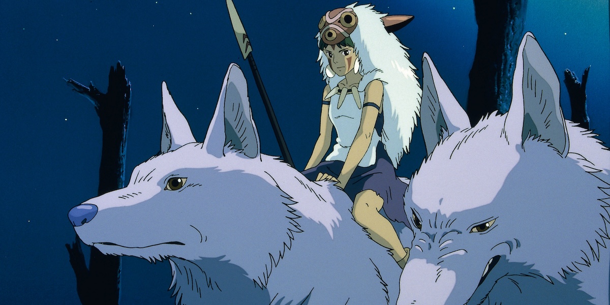 Prinsessan Mononoke Bild