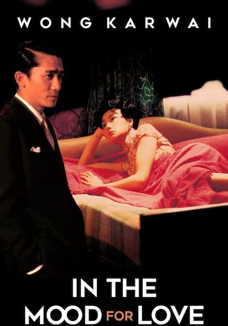In the Mood for Love poster