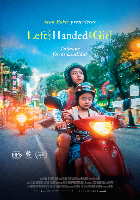 Filmposter för Left-handed Girl – 2026-04-24T18:00:00